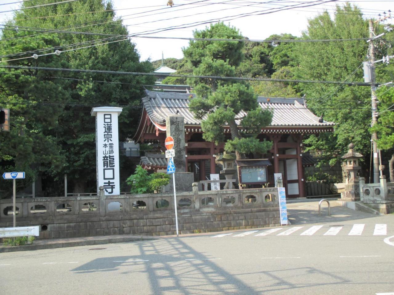 Akitaya Annex Fujisawa Exterior foto